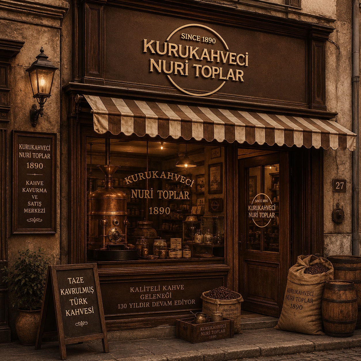 Историческая лавка Kurukahveci Nuri Toplar в Эминёню